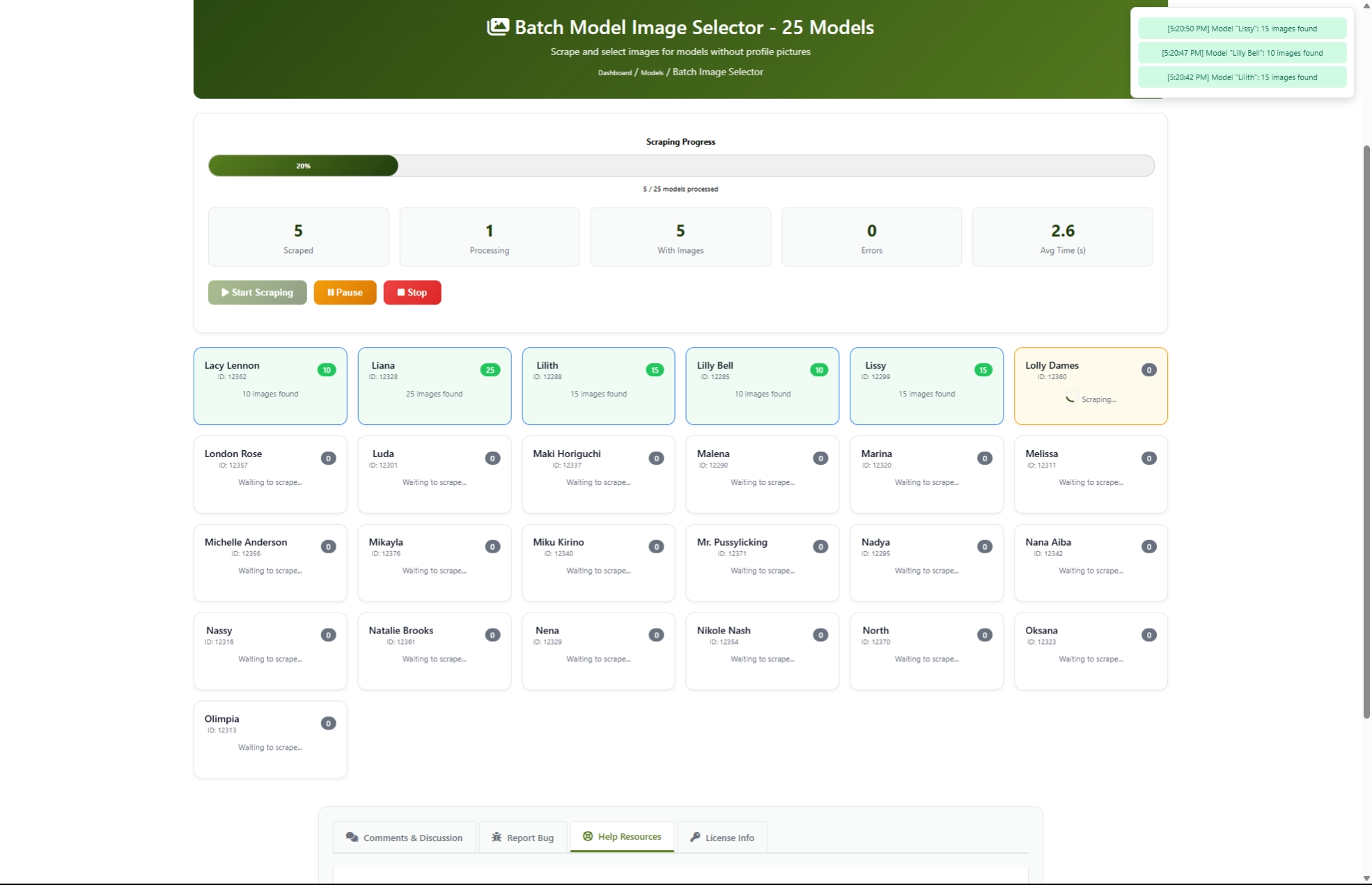 AI Batch Model Image Selector