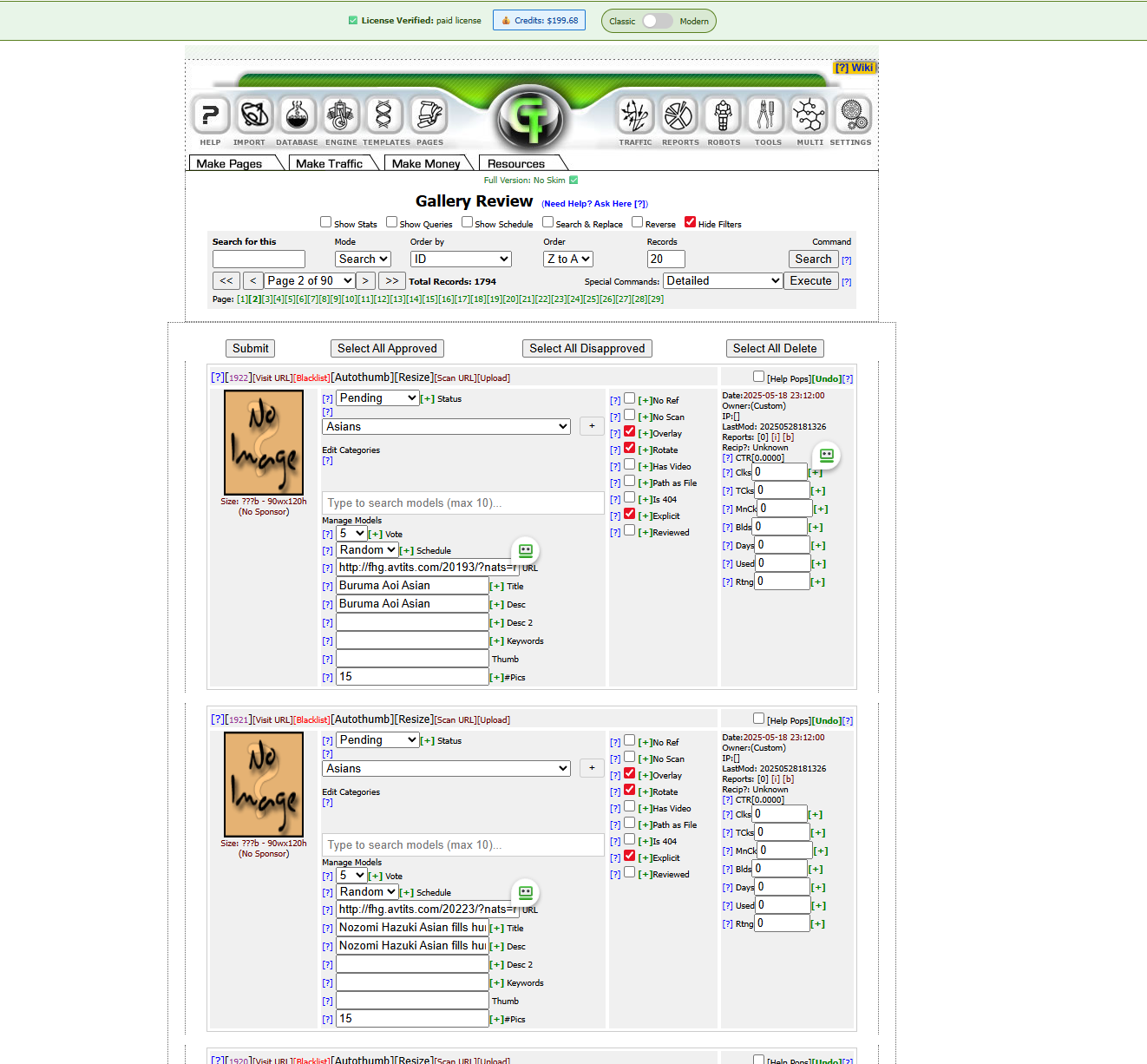 Settings Control Center