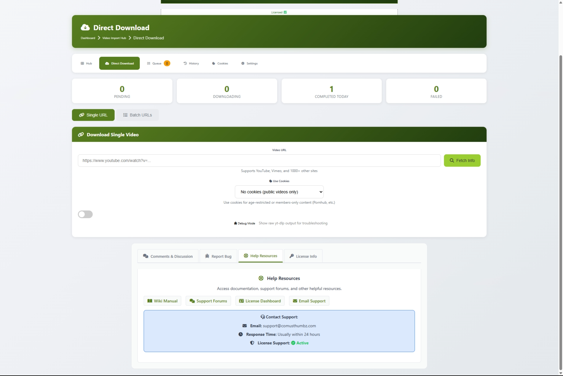 YT DLP Video Recorder
